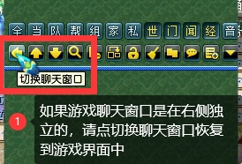 系统提示窗口隐藏 1